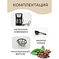 Кофеварка электрическая, капельная, пластик, 0.75 л, TDM Electric, Гефест-1, 650 Вт, 6 порций, съемный фильтр, поддержание температуры, SQ4014-0001 - фото 7