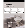 Выпуск для сифона, нержавеющая сталь, 110 мм, Aqwin, 8110 - фото 8
