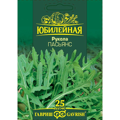 Семена Двурядник тонколистный , Пасьянс, 1 г, Юбилейная, большой пакет, цветная упаковка, Гавриш