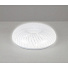 Светильник настенно-потолочный LED, 18Вт, 6500K Camelion LBS-6301 - фото 3