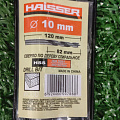 Сверло по дереву, винтовое, Haisser, диаметр 10 мм, HS100308 - фото 2