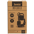 Насос дренажно-фекальный, Jemix, 750 Вт, глубина погружения 5 м, максимальный напор 8 м, 13.5 м³/ч, ФН-225-8 - фото 16