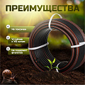 Шланг поливочный, 1/2 '', внутренний d12.5 мм, 6 атм, армированный, 25 м, 3 слоя, Жук, Оптима, ТЭП, 7145-00 - фото 12