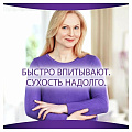 Прокладки женские Always, Незаметная защита Normal Light, 10 шт, впитывающие, для взрослых, 0001040516 - фото 7