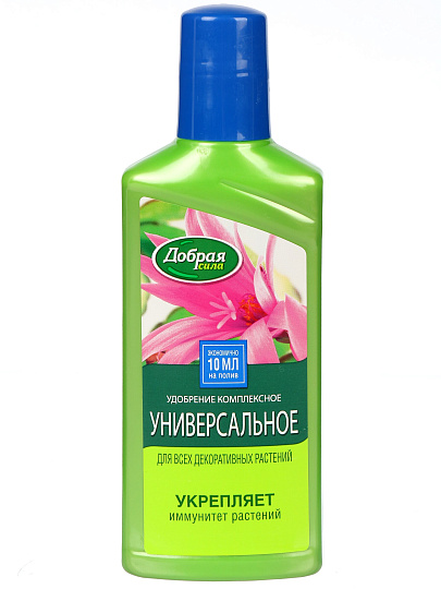 Удобрение для декоративно-лиственных растений, универсальное, жидкость, 250 мл, Добрая сила