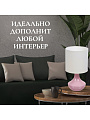 Светильник настольный E14, розовый, абажур белый, RL-TL011-3 - фото 4