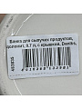 Банка для сыпучих продуктов, доломит, 0.7 л, с крышкой, Daniks, Comely - фото 6