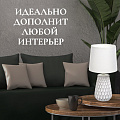 Светильник настольный E14, белый, абажур белый, RL-TL006 - фото 9