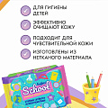 Салфетки влажные Salfeti, School, антибактериальные, 60 шт, для школьников, 80233 - фото 3