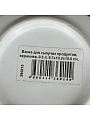 Банка для сыпучих продуктов, керамика, 0.5 л, 8.7х10.2х10.5 см, с крышкой, Белая, Y4-5029 - фото 10