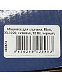 Машинка для стрижки, Rion, PR-3229, сетевая, 12 Вт, черный, хром, 4 насадки - фото 11