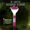 Светильник садовый Ultraflash, SGL-007, на солнечной батарее, грунтовый, цветок, в ассортименте - фото 6