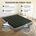 Матрас надувной Intex, 203х152х25 см, 64779, насос внешний, на батарейках, флокированный, 273 кг - фото 5