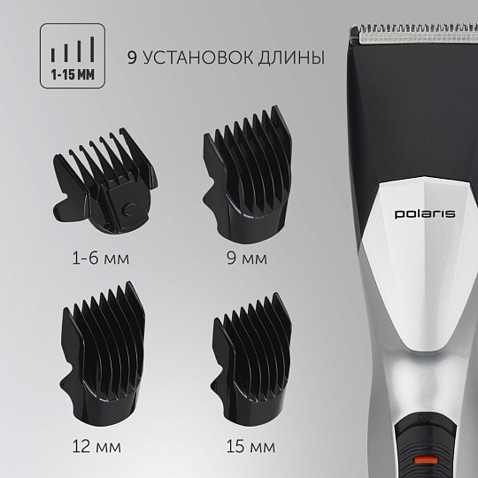 Машинка для стрижки и бритья, Polaris, PHC 1201R, аккумуляторная, 240 Вт, черная