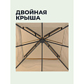 Шатер с москитной сеткой, бежевый, 3х3х2.65 м, четырехугольный, с двойной крышей, Green Days - фото 9