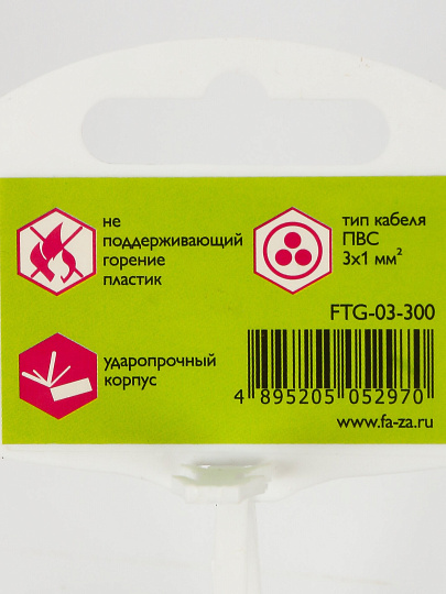 Удлинитель бытовой 3 гнезда, 3 м, ПВС, 3х1 мм², с заземлением, 13 А, пластик, белый, ФАZА, FTG-03-300, 5052970