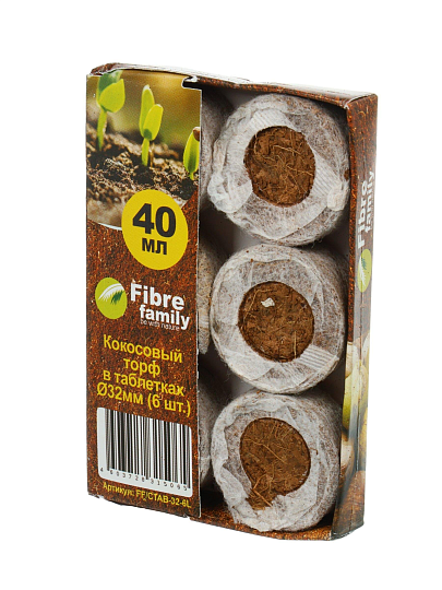 Таблетка кокосовая 32 мм, 6 шт, Fibre Family