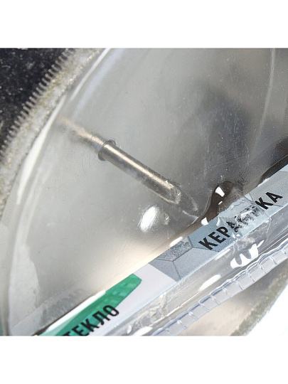 Коронка алмазная, по керамограниту и керамике, Росомаха, диаметр 125 мм, цилиндрический хвостовик, с центрирующим сверлом, 723125