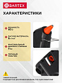 Электропистолет клеевой 11 мм, 80 Вт, 6 г/мин, Bartex, 1227008 - фото 2
