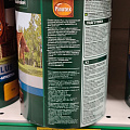 Пропитка Pinotex, Classic Plus, для дерева, антисептик, палисандр, 0.9 л - фото 5