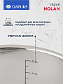 Набор посуды нержавеющая сталь, 6 предметов, кастрюли 1.9, 3.6, 6.1 л, индукция, Daniks, Нолан, GS-01363-6PC - фото 3