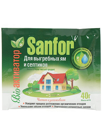 Биосостав для выгребных ям и септиков, Sanfor, 40 г, 8384