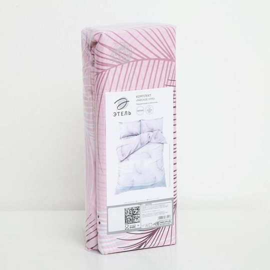 Постельное бельё евро &quot;Этель&quot; Райское утро пододеяльник 200х217 см+наволочка 70*70 см-2 шт, 5437700