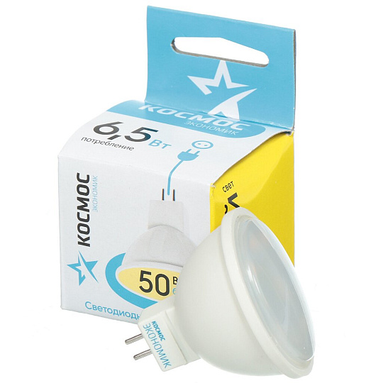 Лампа светодиодная GU5.3, 6.5 Вт, 50 Вт, 220 В, рефлектор, 3000 К, теплый белый свет, Космос, Basic, LkecLED6.5wJCDRC29