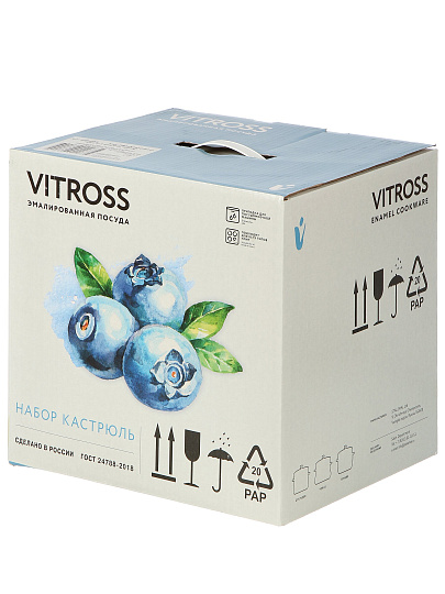 Набор посуды эмалированная сталь, 3 предмета, кастрюли 2, 3, 4 л, СтальЭмаль, Iseberg, 8DB025S