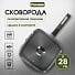 Сковорода-гриль литой алюминий, 28 см, антипригарное покрытие, Мечта, Гранит, с крышкой, съемная ручка, квадрат, С068701 - фото 3