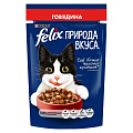 Корм для животных Феликс, Природа вкуса, 75 г, для взрослых кошек, кусочки в соусе, говядина, пауч, 12512725