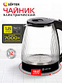 Чайник электрический Lofter, CX-K313-18AB, черный, 1.8 л, 1500 Вт, скрытый нагревательный элемент, стекло, пластик