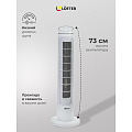 Вентилятор напольный колонный, Lofter, 40 Вт, 3 скорости, белый, TF29C2-alu (TF29-T21-wht) - фото 8