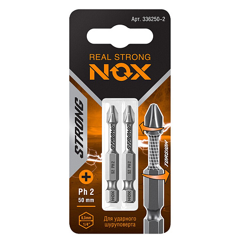 Набор бит Nox, Strong torsion, Ph2, 50 мм, 2 шт