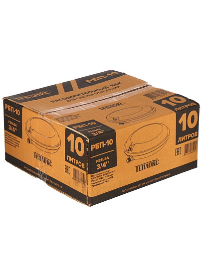 Бак расширительный 10 л, Теплокс, РБП-10