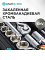 Набор слесарных инструментов Bartex, 1/2&amp;quot;, 1/4&amp;quot;, 6-гранный, сталь, кейс, 94 предмета - фото 3