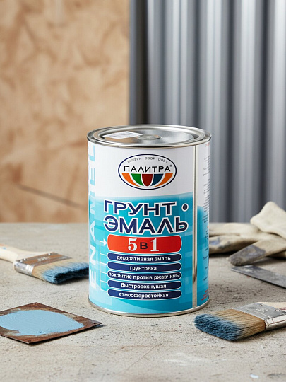 Грунт-эмаль Палитра, по ржавчине, алкидная, синяя, 0.9 кг