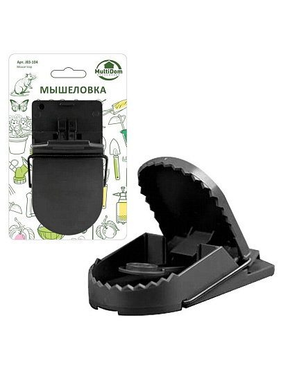 Мышеловка пластик, 90х45 мм, Мультидом