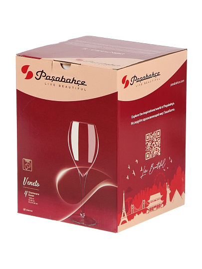 Бокал для вина, 445 мл, стекло, 4 шт, Pasabahce, Veneto, 440388B4