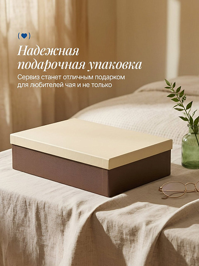 Набор чайный керамика, 12 предметов, на 6 персон, 230 мл, Сиреневая роза, Y4-9741, подарочная упаковка