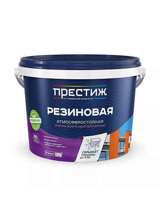 Краска водно-дисперсионная, Престиж, резиновая, влагостойкая, матовая, зеленая, 2.4 кг