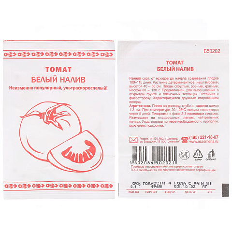 Семена Томат, Белый Налив, 0.1 г, белая упаковка, Русский огород