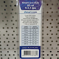 Шнурки для обуви круглые, хлопковые вощеные, 0.25х60 см, ХВ_2.5/310 - фото 2