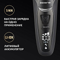 Электробритва аккумуляторная, Polaris, PMF 1016RC, сеточная, сухое/влажное бритье, 5 Вт, 0.8 А.ч, 4 бритвенные головки, wet&amp;amp;dry 7D PROF - фото 13