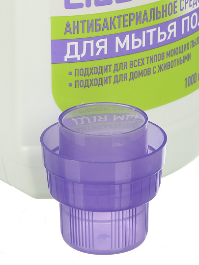 Средство для мытья полов Meine Liebe, 1 л, универсальный, концентрат, ML36111