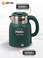 Чайник электрический Lofter, CX-K224-18G, зеленый, 1.6 л, 1500 Вт, скрытый нагревательный элемент, пластик - фото 5