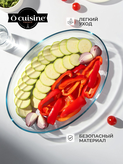 Форма для запекания стекло, 39х27х6 см, 4 л, овальная, O Cuisine, 347B00ST/OC