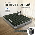 Матрас надувной Intex, 203х152х25 см, 64779, насос внешний, на батарейках, флокированный, 273 кг - фото 4
