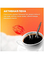 Очиститель для обивки, аэрозольный, 650 мл, Runway, RW6083 - фото 4