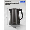 Чайник электрический Daniks, D2217, серый, 1.7 л, 2200 Вт, скрытый нагревательный элемент, нержавеющая сталь - фото 19